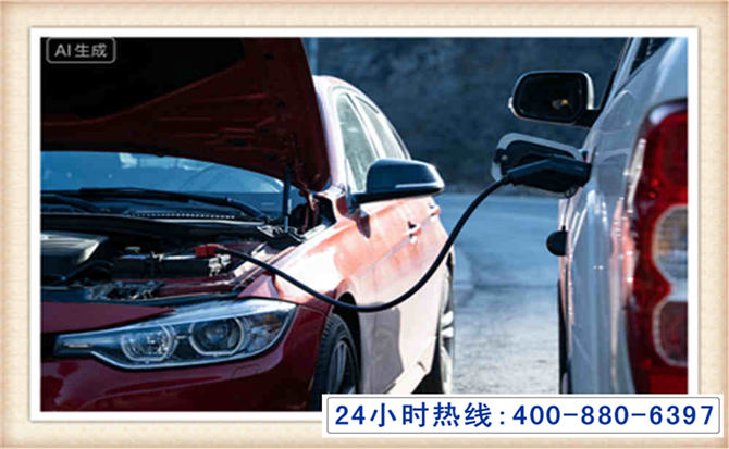 泰宁潍坊拖车,附近24小时汽车拖车救援，潍坊道路救援拖车电话