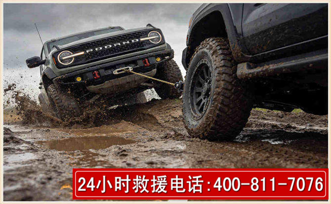 泰宁长春汽车道路救援公司2026年7月备战台风巴威全面落实救援前置准备工作